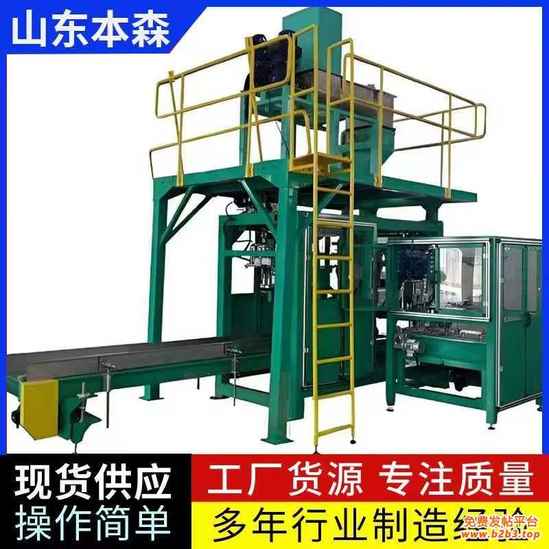 微信图片_20251023154051_867_2