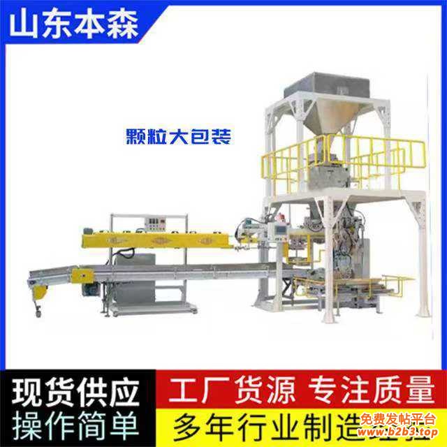 微信图片_20250520163345