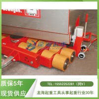 搬运小坦克JLB15G+JFB15G双辊轮结构,转弯顺畅不卡顿