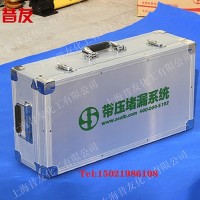 钢带捆扎法堵漏工具组 昔友牌带压堵漏用工具堵漏器材
