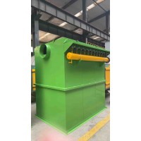 HMC单机脉冲除尘器 垂直式滤筒除尘器