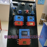 KXJ127(E)矿用隔爆兼本安型可编程控制箱