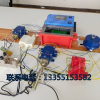 GUJ30矿用本安型堆煤传感器 煤位传感器批发