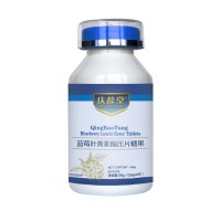 蓝莓叶黄素酯压片糖果代理批发 配方口感可按需定制