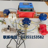 GAD10(A)矿用本安型张力传感器