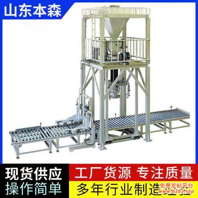 微信图片_20250505162739