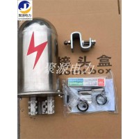 厂家直销opgw/adss光缆不锈钢接头盒一进一出24芯48芯