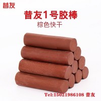 昔友1号耐高温棕红色胶棒 注入式堵漏密封注剂