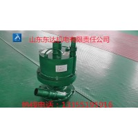 FQW系列矿用风动潜水泵 厂家销售