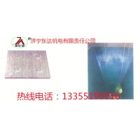 KAFX型复合耐磨钢板 厂家销售