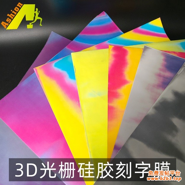 微信图片_20251031110520_82_454