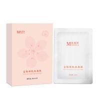 美葆林富勒烯面膜OEM代加工贴牌定制 山东恒然堂提供一站式服务