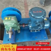 JF-150ZD型号收放绞车 井下提升设备回柱绞车