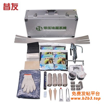 管道主图5 4无Logo