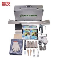 XYG01管道堵漏系统 管道带压堵漏用工具堵漏设备