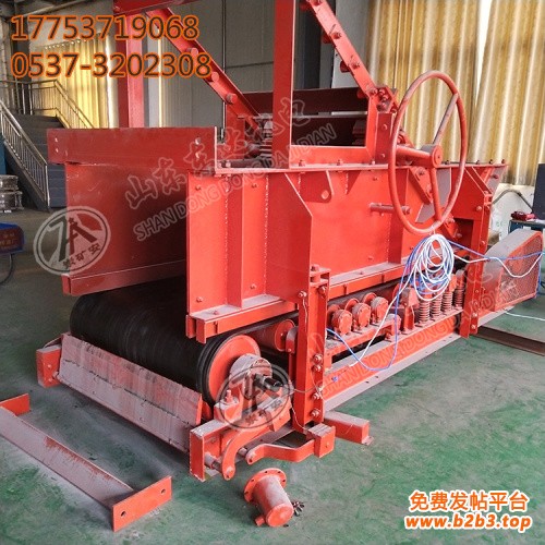 带式给料机 称重 (4)