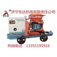 PS5I/PS6I型湿式矿用湿式混凝土喷浆机 厂家销售
