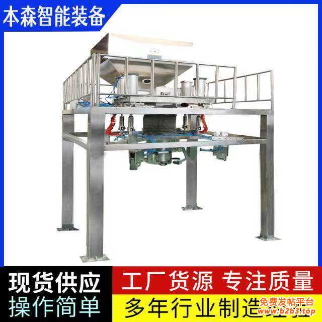 微信图片_20250505163131