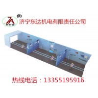 ZMK-127气动风门控制用电控装置 厂家销售