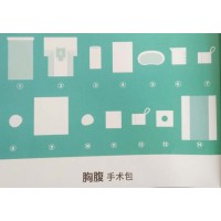 亚都胸腹手术包使用说明书