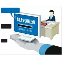 临沧劳务派遣公司，临沧社保公积金托管，临沧专业人事外包