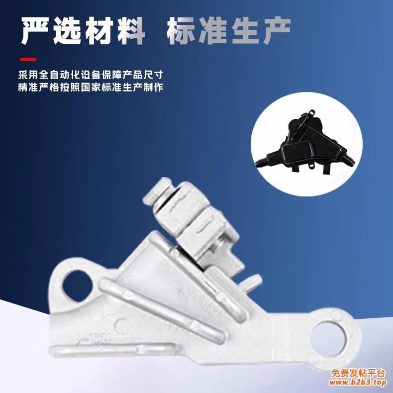 O1CN01oyVoTx1X4VnkIpoec_!!2220830692870