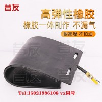 外封式堵漏带 堵漏罐状类容器窄缝状裂细孔洞用工具