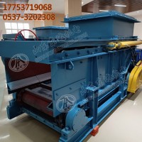 GLL800/7.5/S链式给料机 无极调速煤仓刮板链给煤机