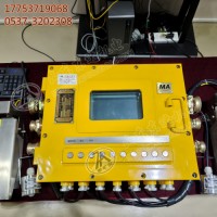 KXJ127(B)矿用隔爆兼本安型PLC控制器 可编程逻辑控制功能