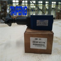 泰丰厂家直销ZDR10D叠加式减压阀液压配件