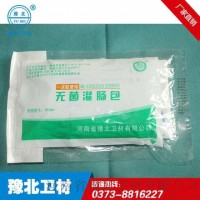 豫北一次性使用无菌灌肠包使用说明书