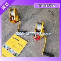 手摇绞车品牌怎么选,手摇绞车龙海起重三十年行业经验