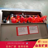 矿井压风供水自救装置 矿用救援性能稳定