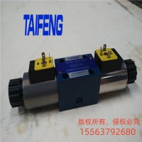 泰丰供应4WE10D电磁阀 10通径电磁阀