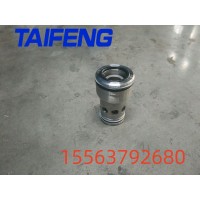 泰丰供应TLC160DB压力型大通径插件阀芯