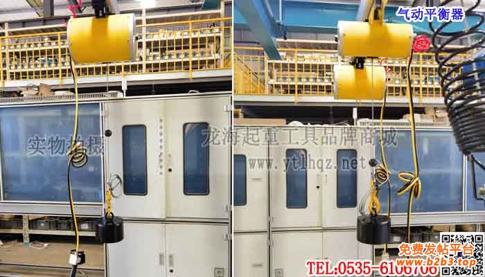 气动平衡器单条大图