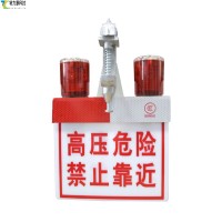 多一份警示，少一份危险，高压架空线路警示灯你知道吗