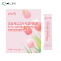 后生元红三叶角豆特善粉源头厂家代加工运动营养食品补充蛋白质类