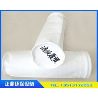 除尘器滤袋优良选材「正鼎环保」-四川-天津-湖北