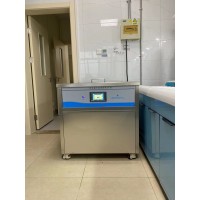 韵华不锈钢超声波清洗机