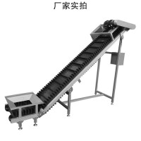 输送大桶水物料箱皮带防滑爬坡输送机