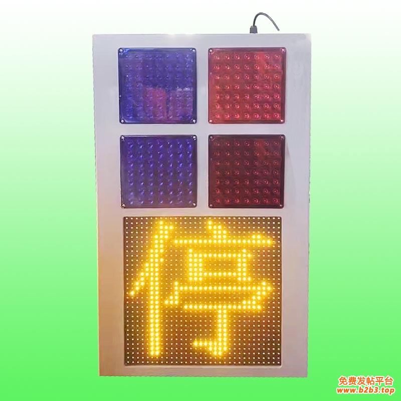 桥梁预警灯2