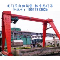 抓斗龙门吊在矿粉搬运中出现堵塞怎么办