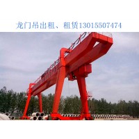 山西晋中100吨双梁龙门吊出租公司 自动化控制应用场景