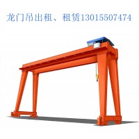 山西运城龙门吊出租公司 模块化设计安装转场快速