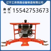 　鞍铁内燃仿形钢轨磨轨机FMG-4.4II铁路维修设备铁路好帮手