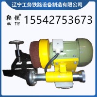 鞍铁电动端面打磨机DM-750轨道施工设备厂家直销