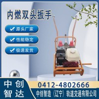 中创智造NLB-600内燃扳手都有什么特点铁路设备