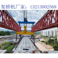 陕西200自平衡吨架桥机 30米双悬臂式架桥机的局限性