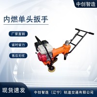 中创智造NJB-300螺栓扳手型号大全矿山工程机械